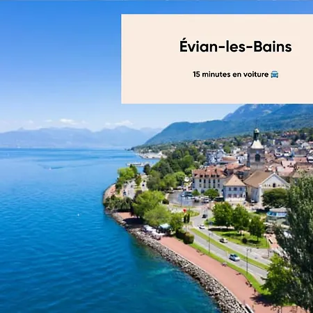 Lägenhet Cosy Et Moderne Avec Clim - Leman Thonon-les-Bains